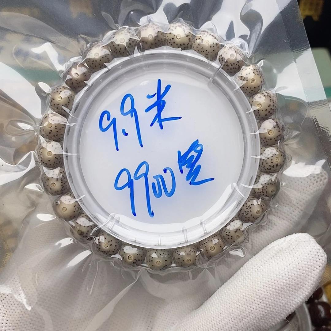 手串星月菩提点赞福利