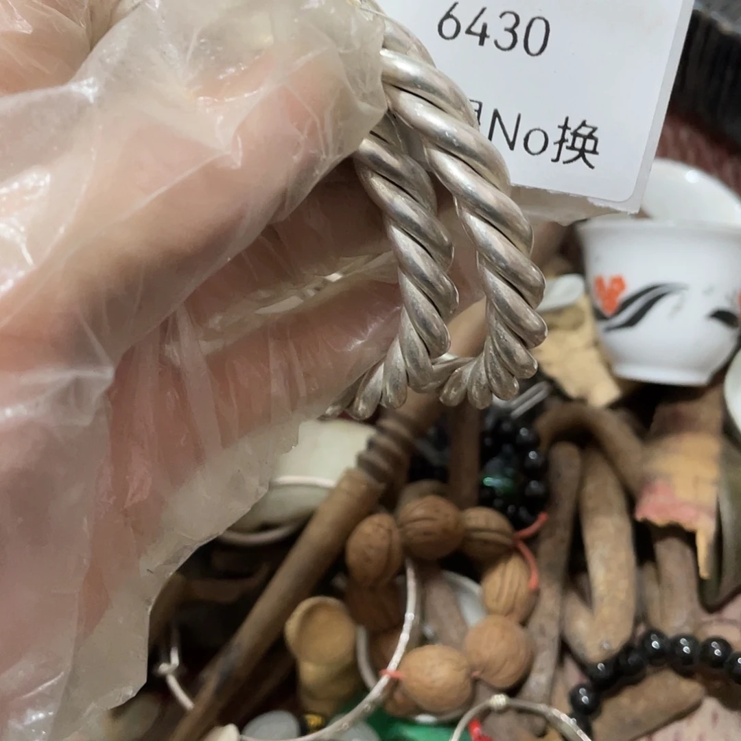 淡***然瓷片6430号工艺品