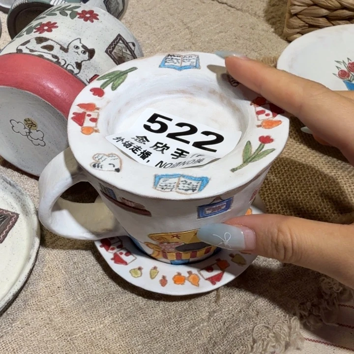给**炮红022哈哈哈哈哈哈哈522.2个