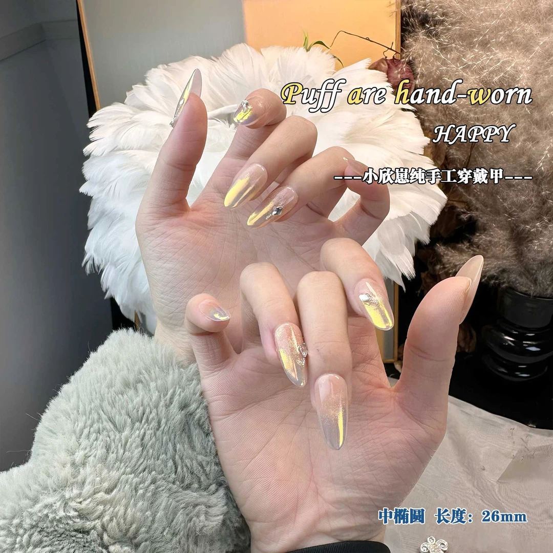 【小欣崽福利款】纯手工穿戴甲-