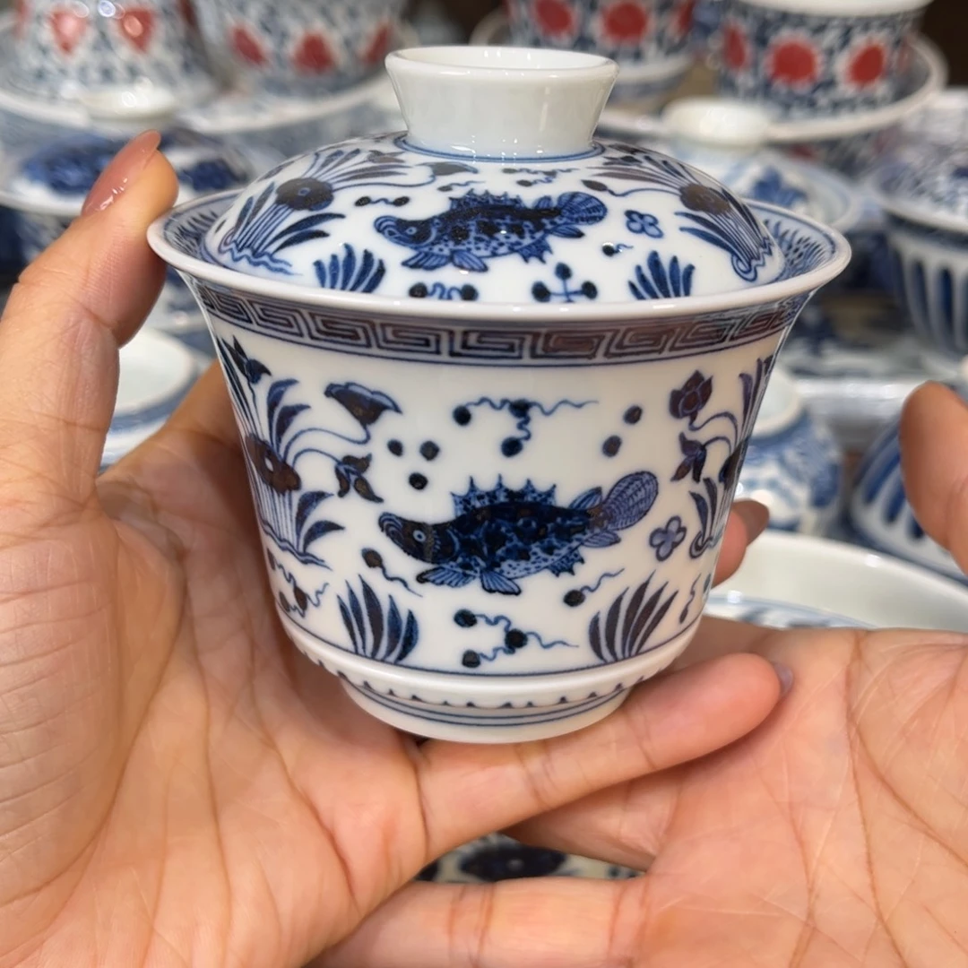 ……………………………………………………