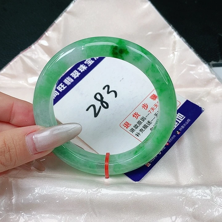 翡翠手镯未镶嵌翡翠12