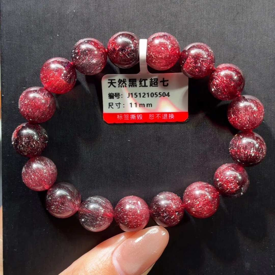 手链水晶未镶嵌黑红超七手链