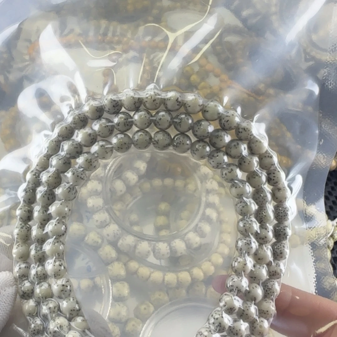 星月菩提手串海南星月菩提骨瓷白小细星卡7️⃣108