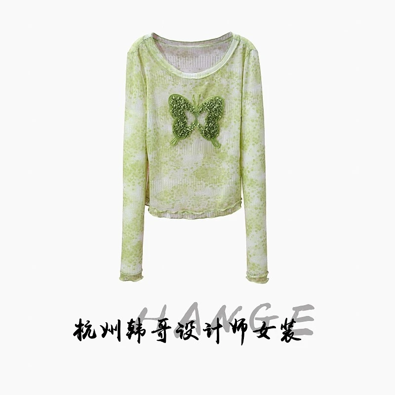【韩哥女装】夏季海沫绿立体蝴蝶刺绣冰凉感长袖时尚爽肤衣8553-A0