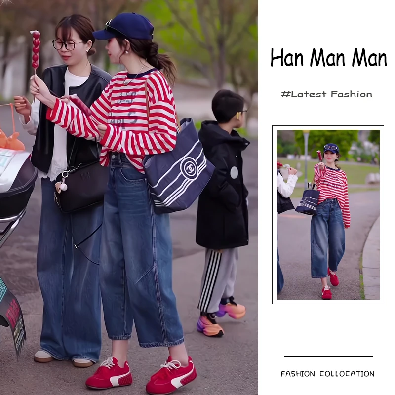 夏季流行穿搭一整套新款2025年港风气质时尚条纹上衣牛仔裤两件套