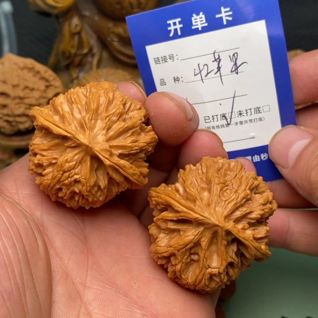 文玩核桃把件文玩