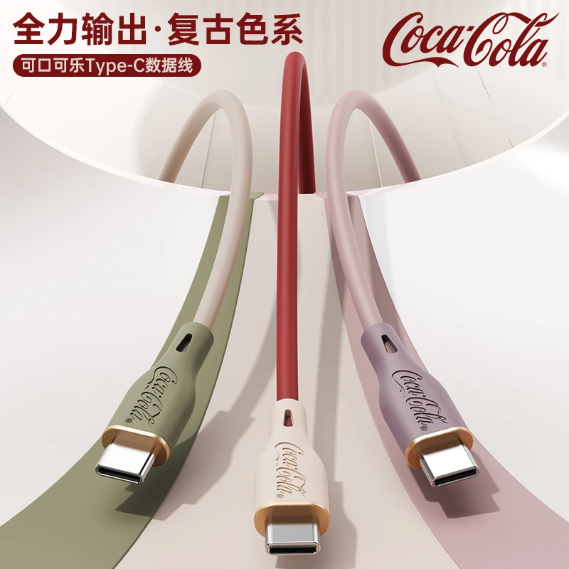 COCA COLA/可口可乐 液态联名数据线 Type-C 双头充电线适用小米