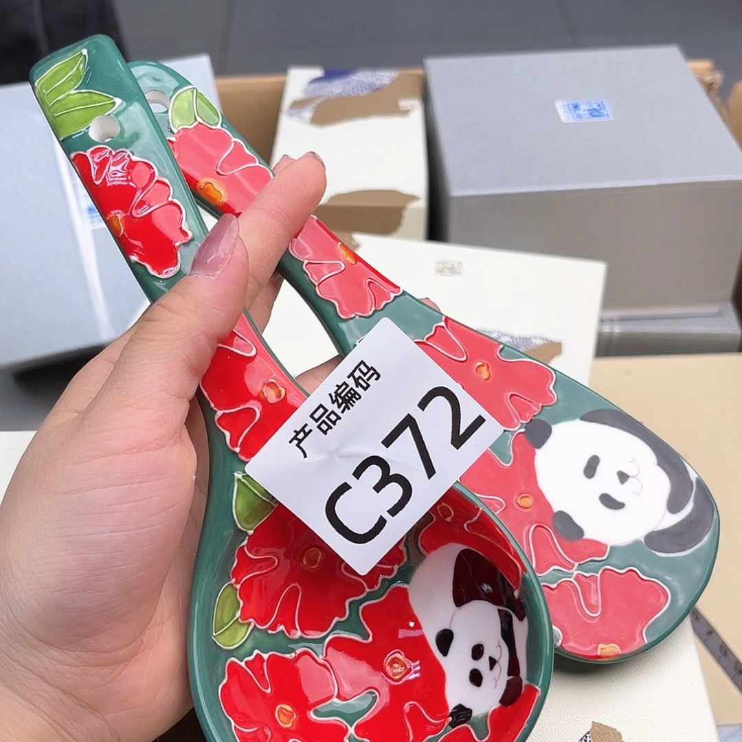 瓷片哦哦哦哦哦哦哦哦