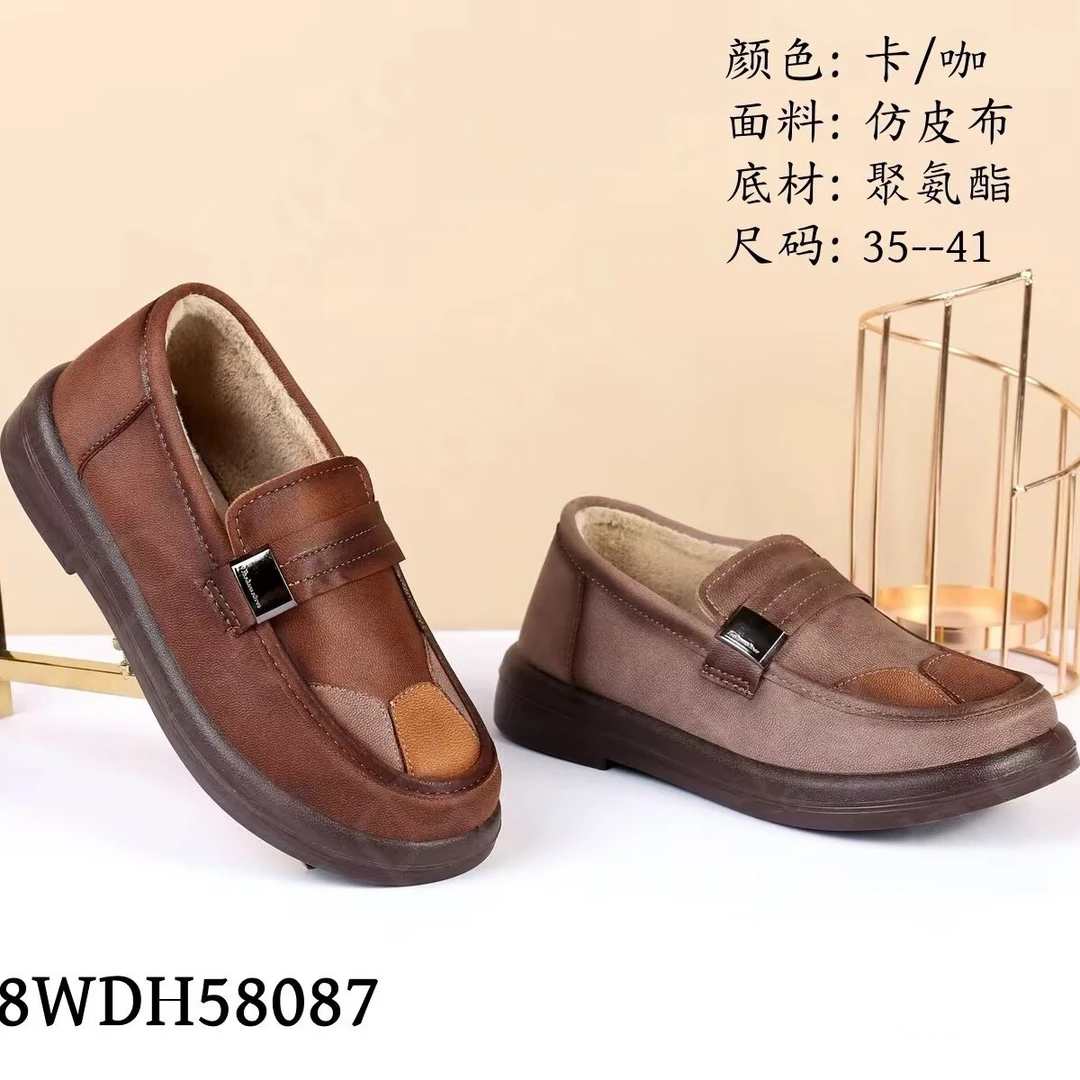 浅口洛丽塔风舒适防滑一脚蹬冬季妈妈鞋二棉老北京布鞋软底轻便