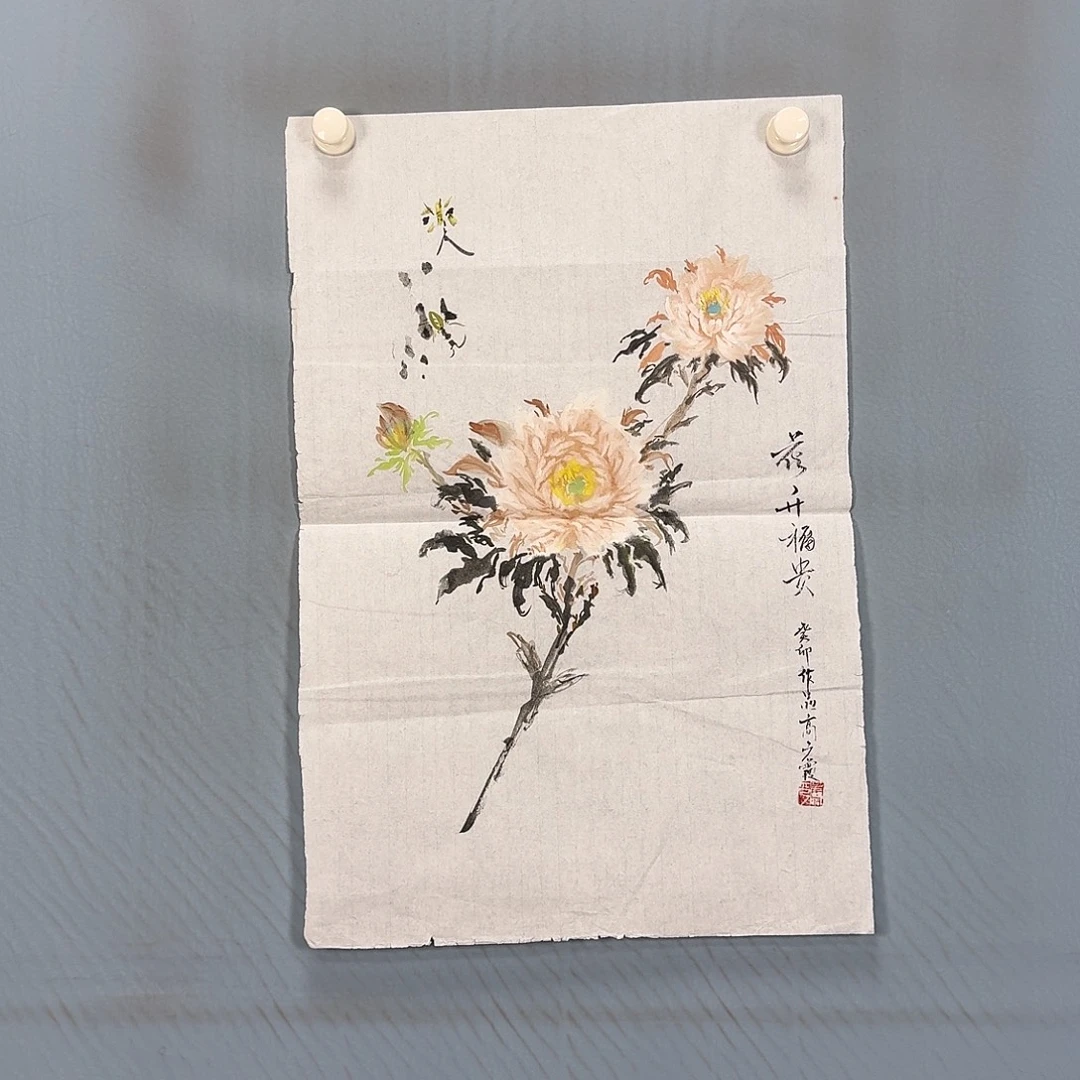 国画1042 牡丹一如您的