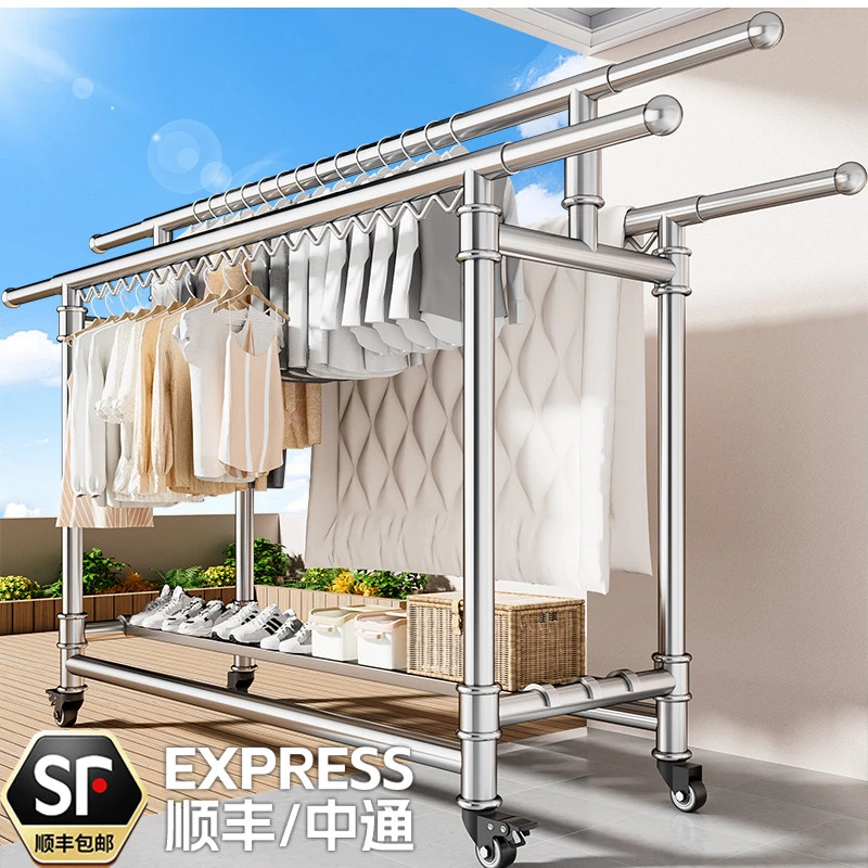 304不锈钢落地晾衣架家用室内外阳台折叠移动伸缩杆晒衣服凉衣架