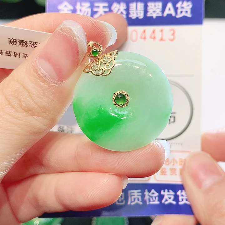 翡翠18K金镶嵌吊坠(不含链)