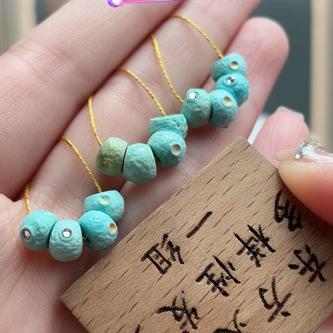 绿松石未镶嵌颈饰