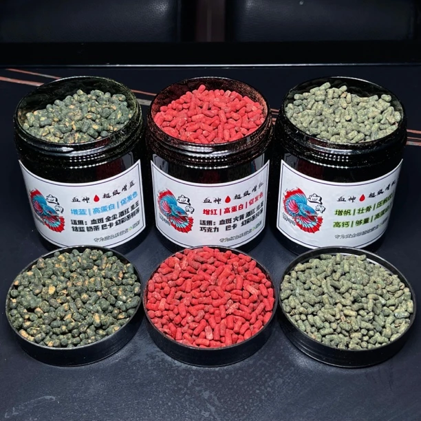 宠粉福利,每人限领3张5折券。【血神饲料】试用装12g左右,3个系列