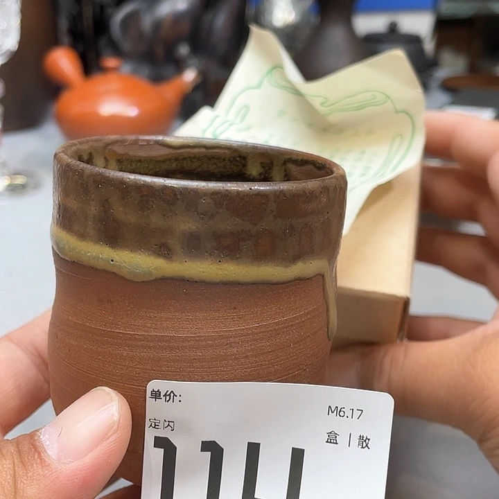 小马哥瓷器甄选套装