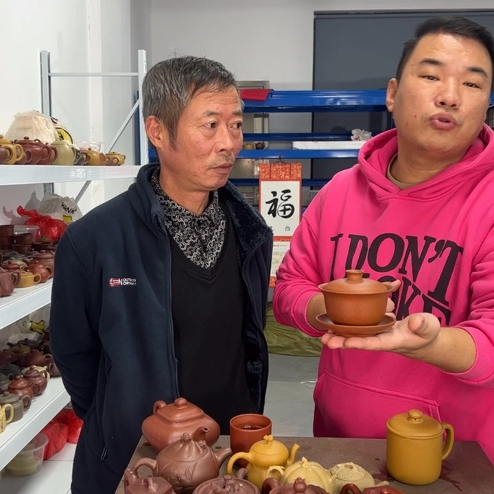 茶壶紫砂8888888888888