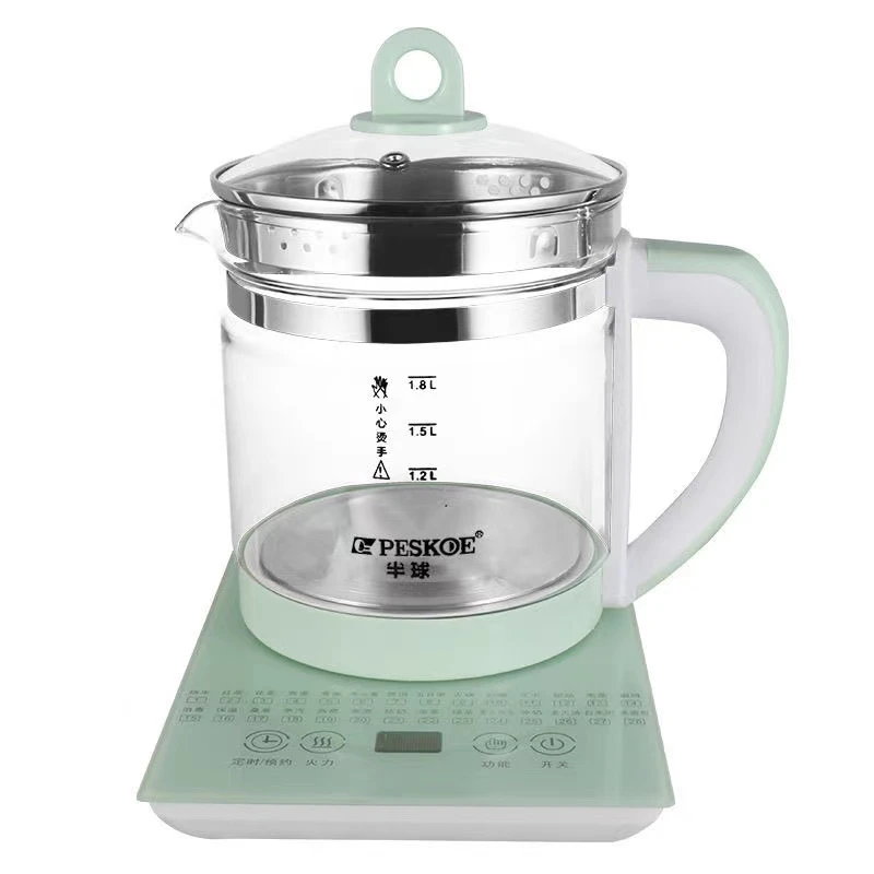 【主播补贴】养生壶