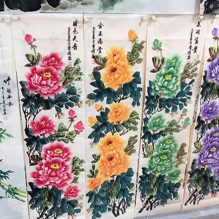 小周画廊的直播间