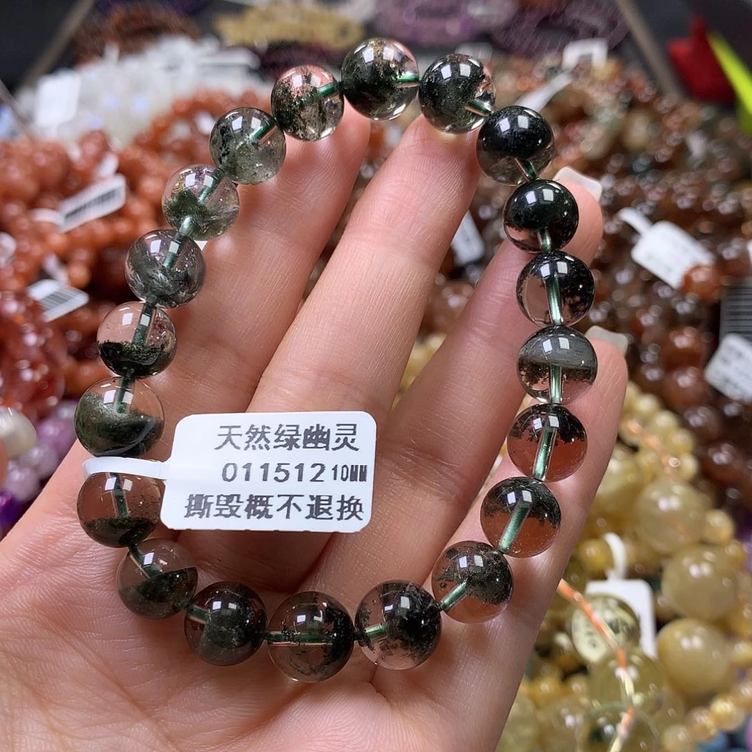 未镶嵌手链水晶,