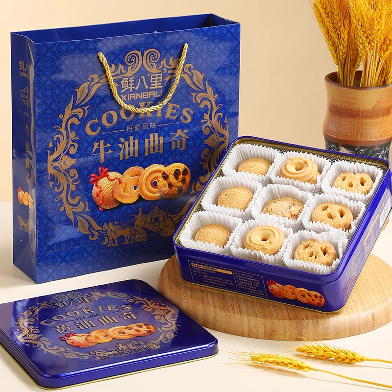 德生丹麦风味黄油曲奇奶香饼干办公室休闲下午茶点心健康解馋糕点