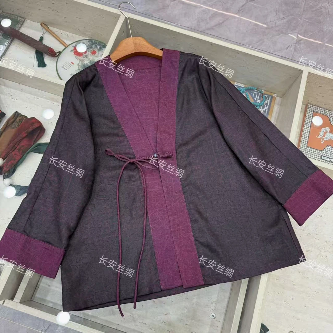 【长安】新中式国风复古龟裂纹盘扣开衫外套上衣女FY5091301