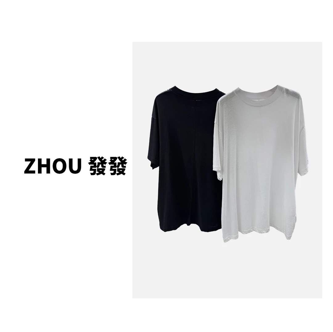 ZHOUFAFA|简约宽松短袖
