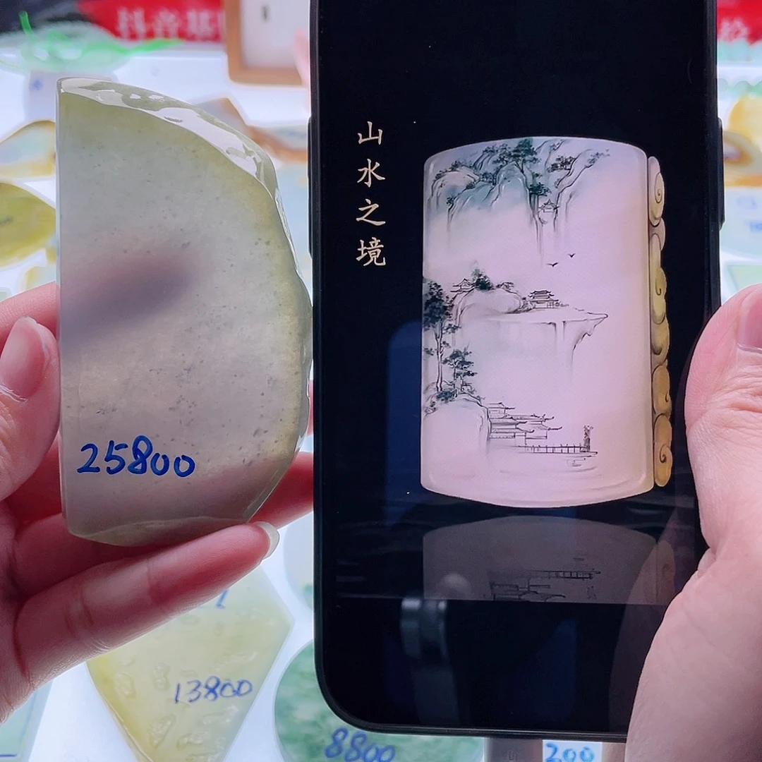 定制翡翠未镶嵌天然翡翠包工