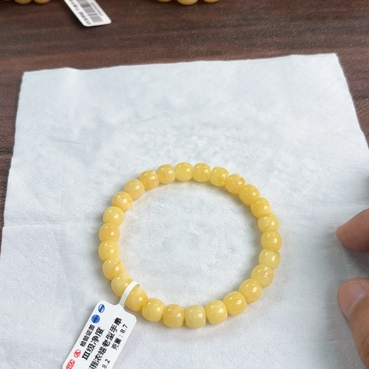 未镶嵌琥珀裸石0410000000