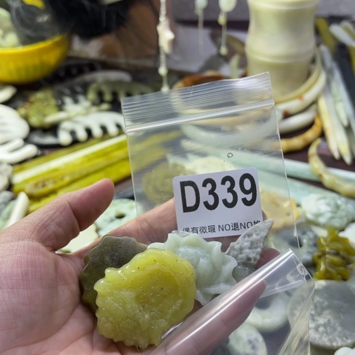 蛇纹石玉发饰合金挪*