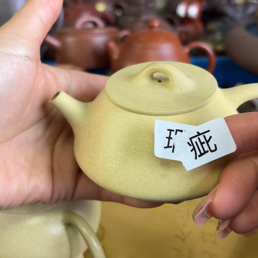 紫砂茶宠A****f微瑕尾货听清再拍