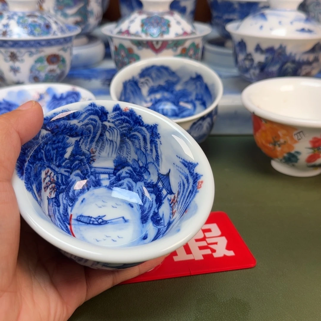 陶瓷景德镇纯手绘茶具圆圆262