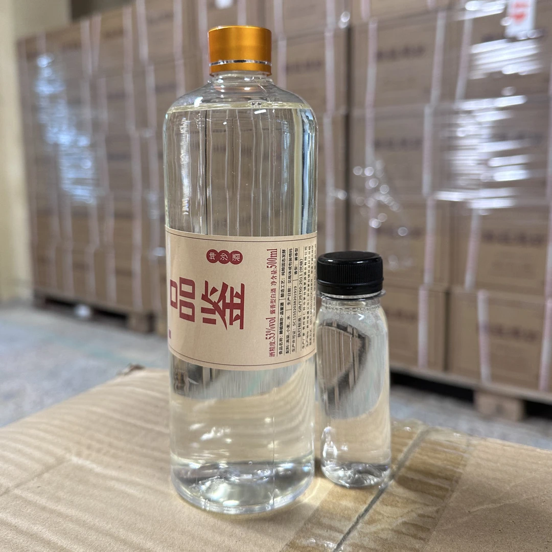 赖祖烧坊【官方自营】品鉴单瓶酱香型白酒500ml53%Vol