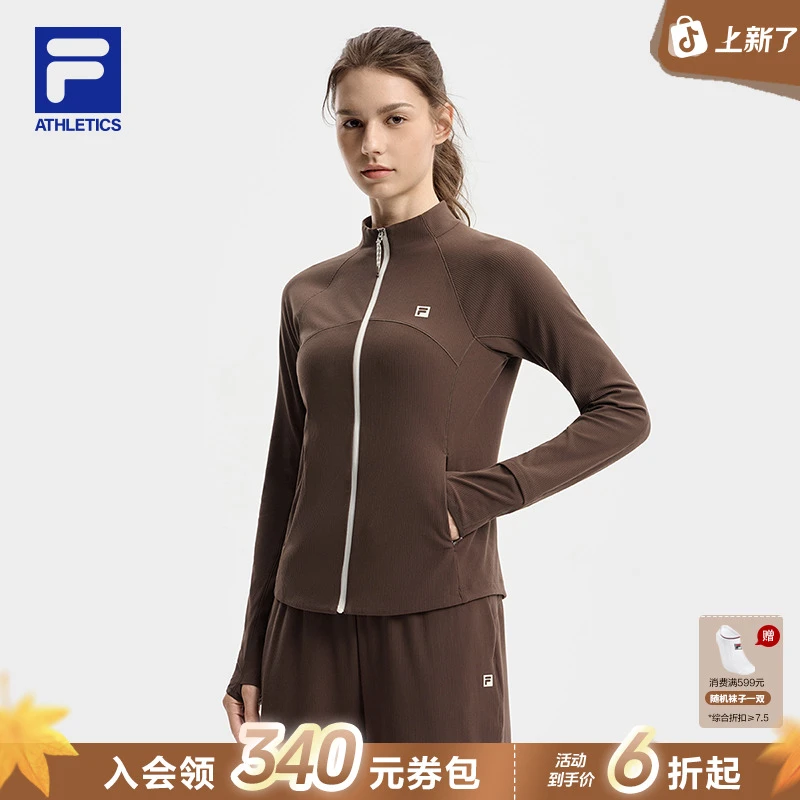 【流光风】FILA/斐乐女秋运动长袖上衣高弹户外健身外套A11W541502F