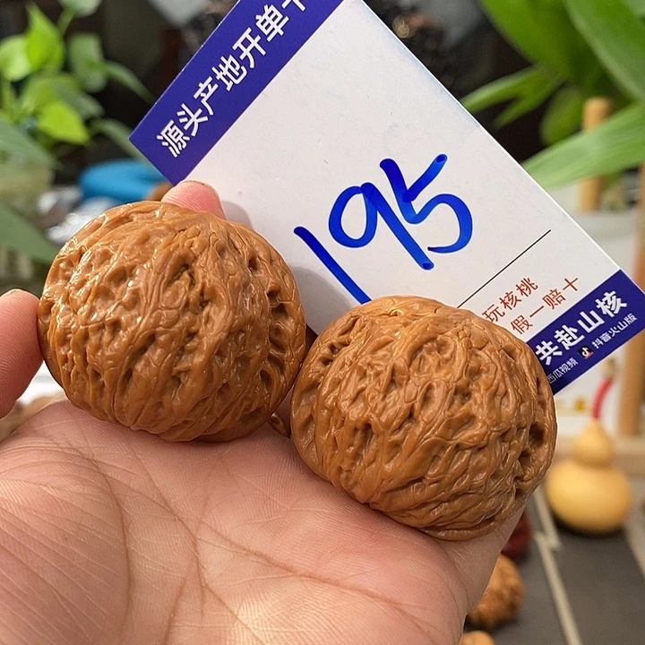 文玩核桃把件43.5手盘铁锤195号