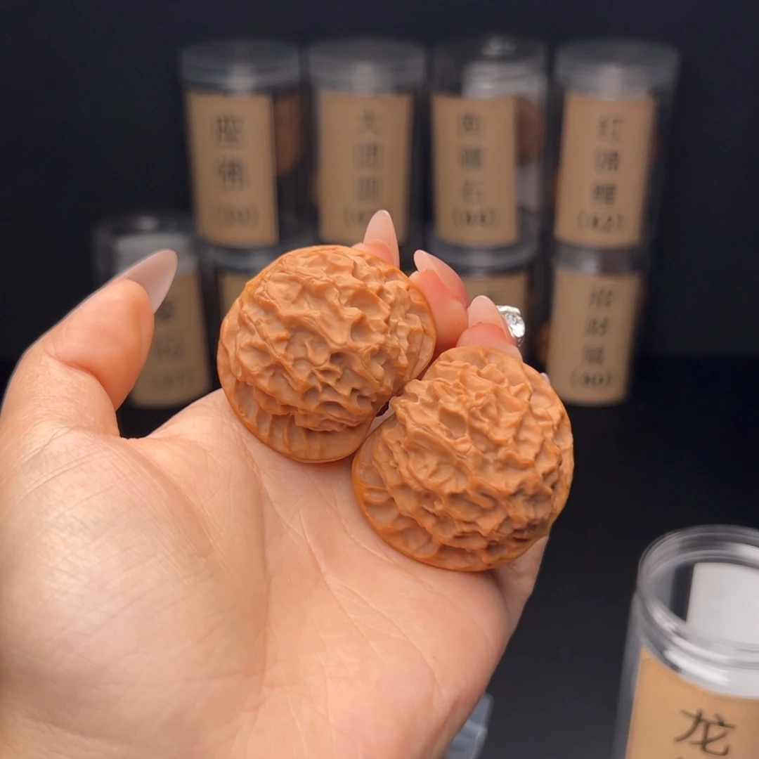 C***.吊坠文玩核桃龙鳞