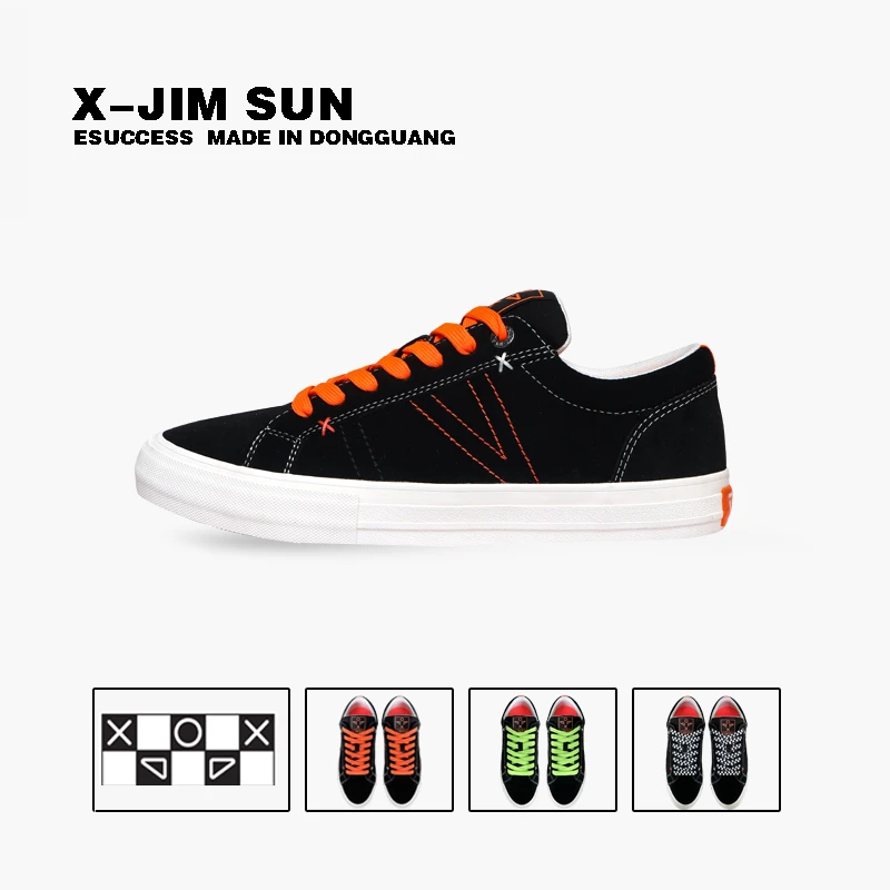 击上滑板鞋芒果橙板鞋情侣同款减震耐磨四季抗冲击通用运动鞋低帮