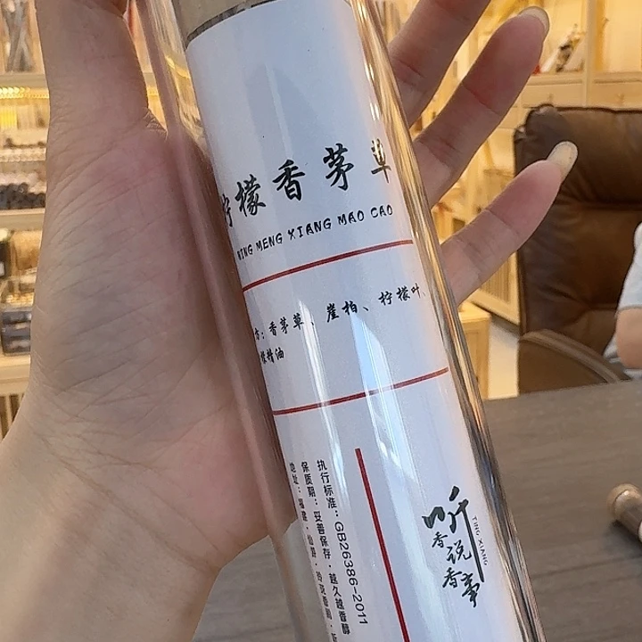 玲珑香阁闪购专用链接