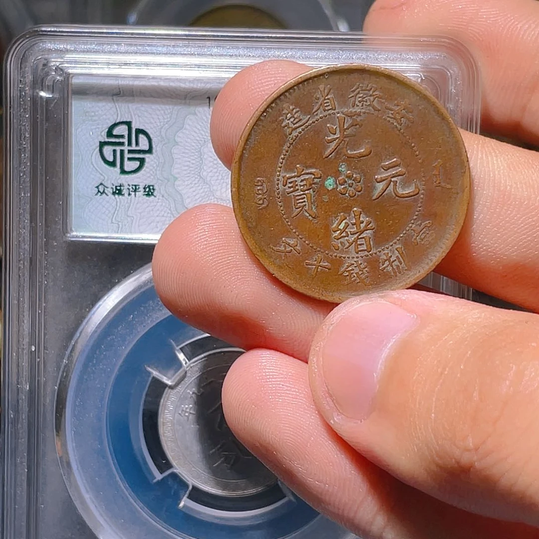 金属豪豪豪豪豪豪豪12