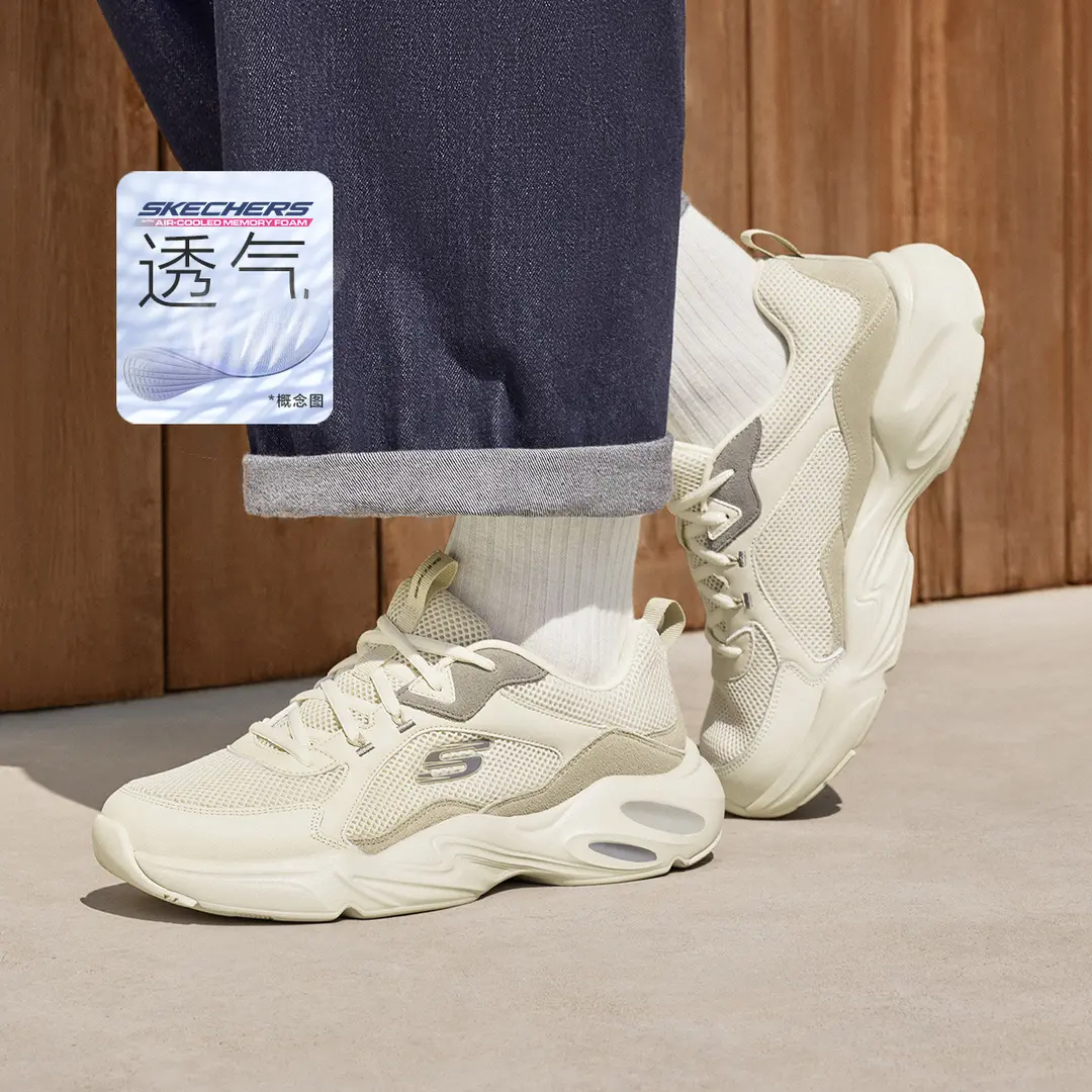 斯凯奇｜【潮酷老爹鞋】男鞋舒适运动鞋熊猫鞋休闲鞋小白鞋男老爹