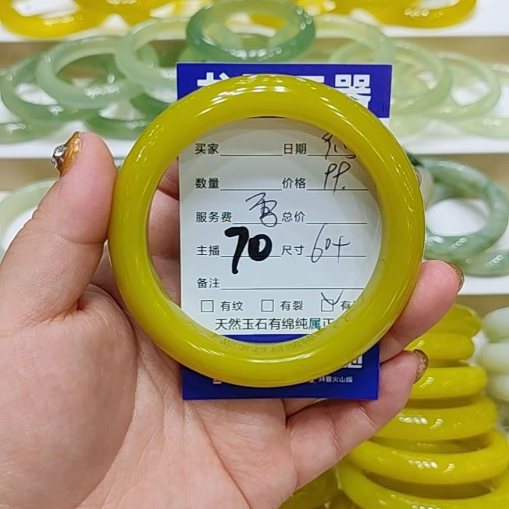 【闪购商品】未镶嵌岫玉手镯王*岫玉