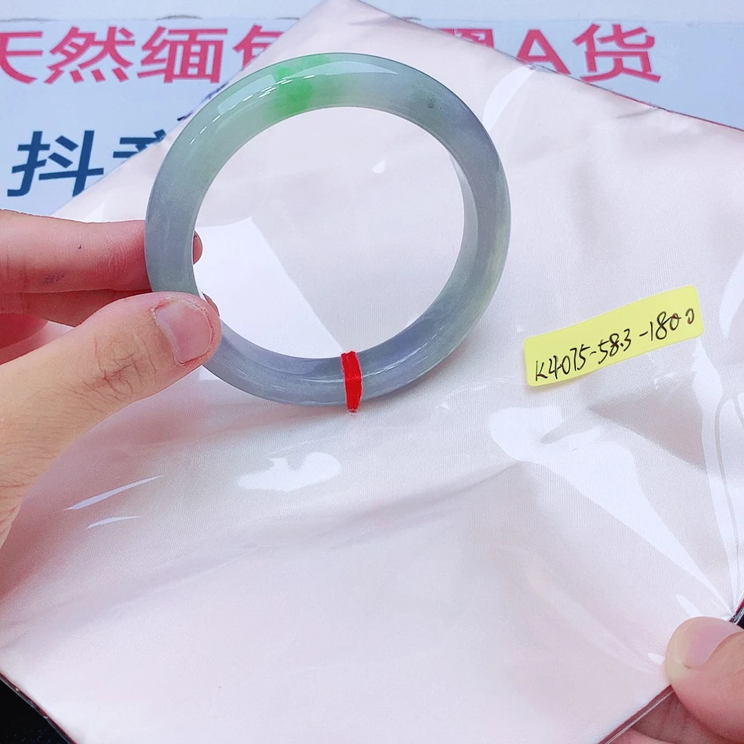 翡翠未镶嵌手镯我