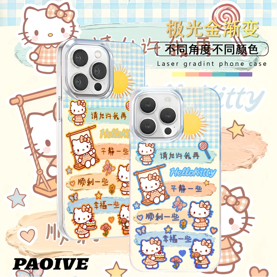 HelloKitty适用苹果华为vivo一加iPhone小米红米极光手机壳