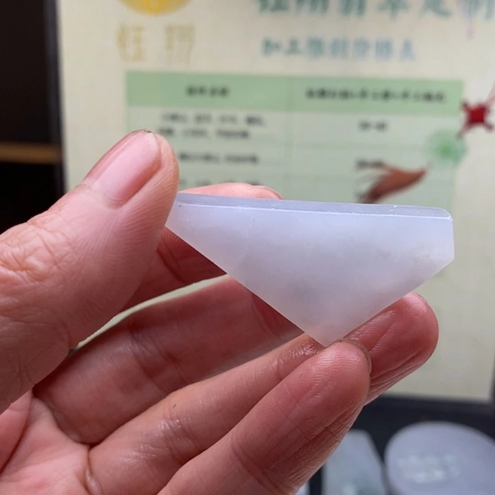 翡翠未镶嵌颈饰缅甸翡翠A货边角