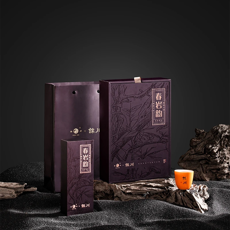 【春岩韵】慧苑坑百年老枞正岩核心产区 国茶工匠亲制 武夷高端岩茶