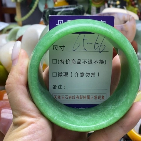 未镶嵌手镯石英质玉