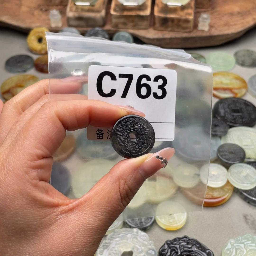 蛇纹石玉颈饰未镶嵌泽