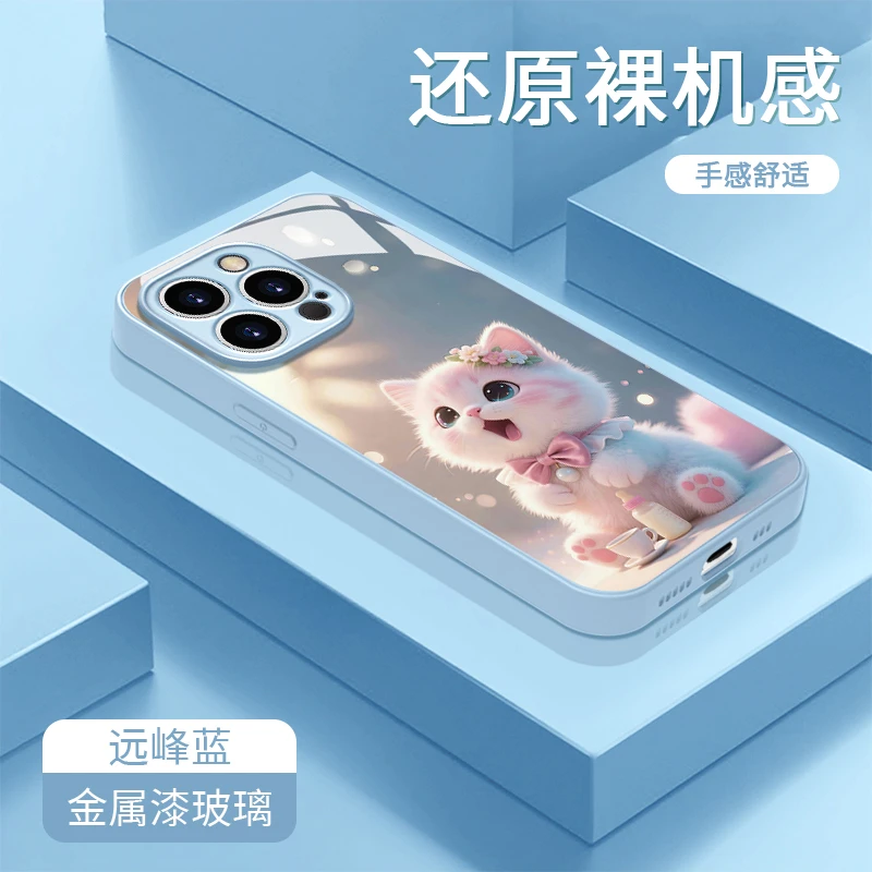 奶瓶小猫适用于苹果/华为/vivo/oppo/小米手机壳金属漆玻璃壳女款