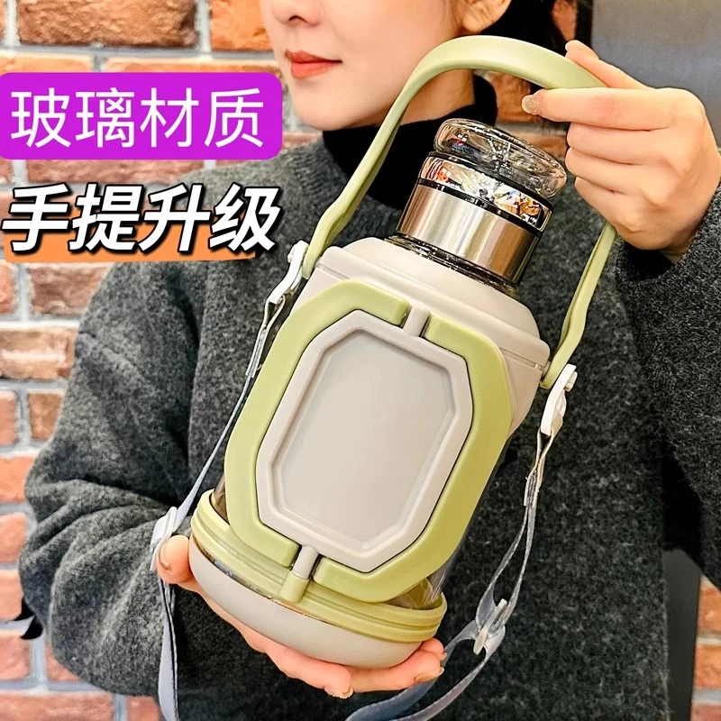超大容量水杯2025新款杯子茶水分离泡茶杯玻璃杯耐高温户外水壶