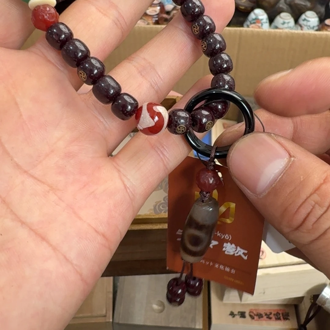 陶瓷手串，多样性发一